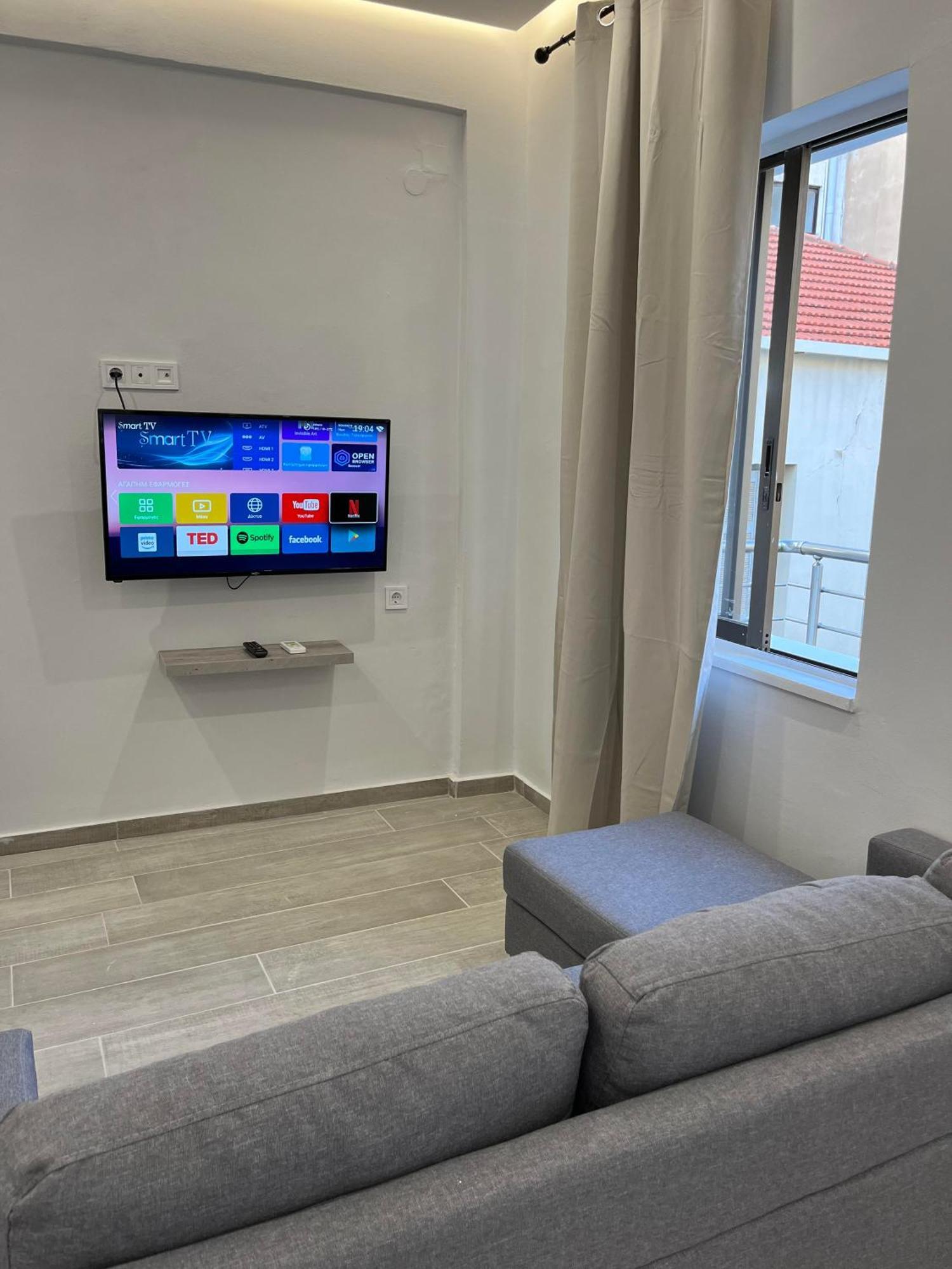 Appartement Meramvellou Living *